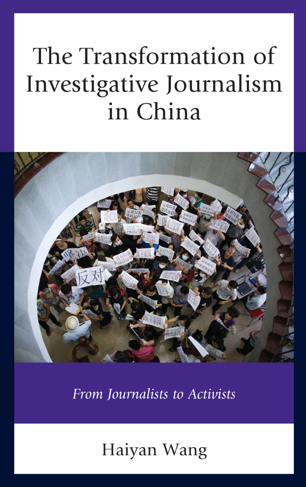 The Transformation of Investigative Journalism in China (eBook)