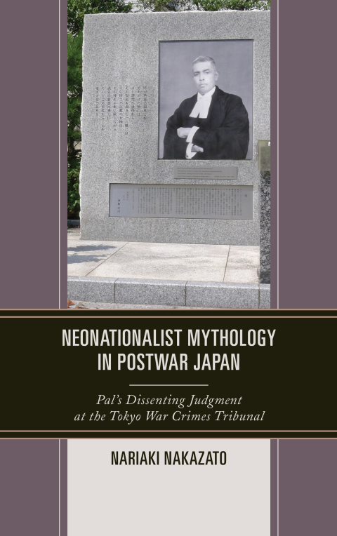 Cover image for book Neonationalist Mythology in Postwar Japan