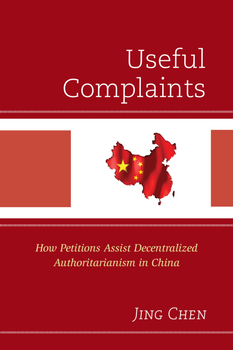 Cover image for book Useful Complaints