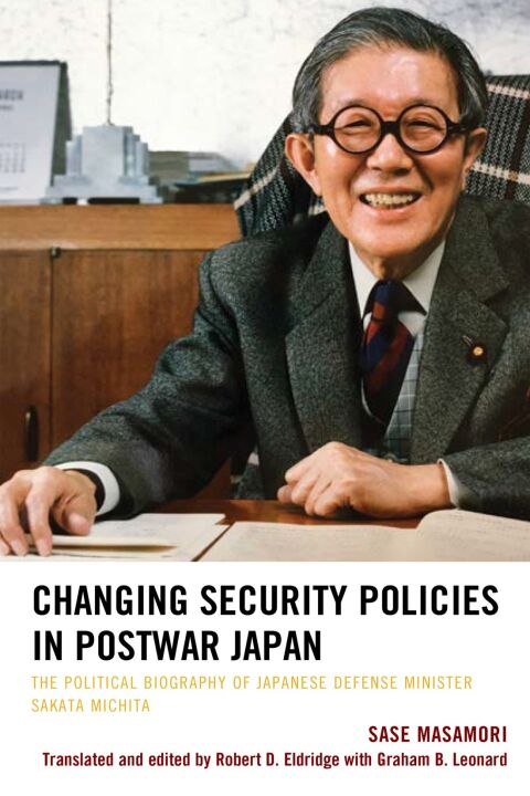 Cover image for book Changing Security Policies in Postwar Japan