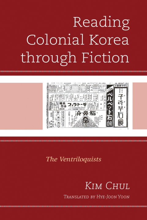 Cover image for book Reading Colonial Korea through Fiction