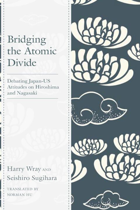 Cover image for book Bridging the Atomic Divide