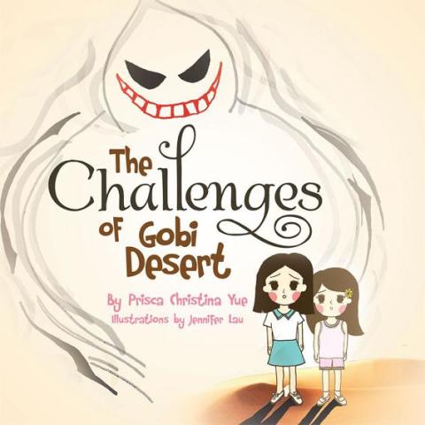 Cover image for book The Challenges of Gobi Desert