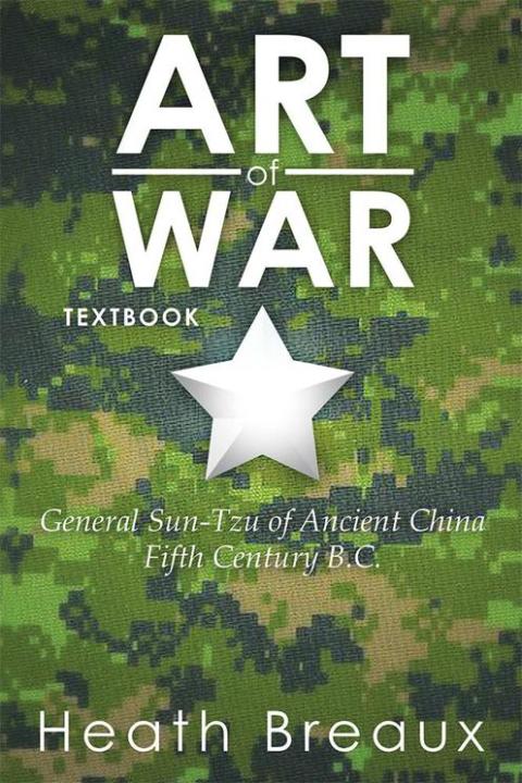 Cover image for book Art of War