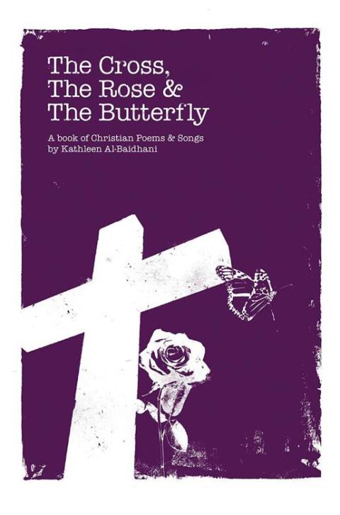 Cover image for book The Cross, the Rose & the Butterfly