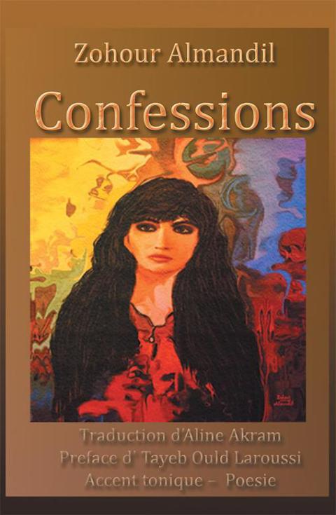 Cover image for book Confessions