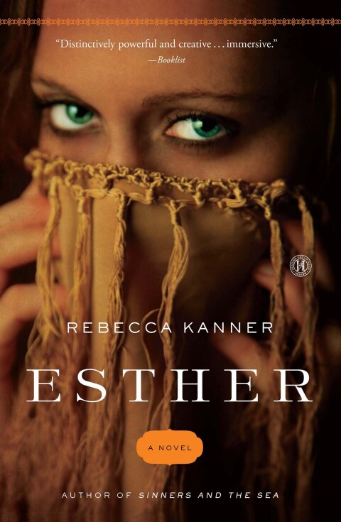 Cover image for book Esther