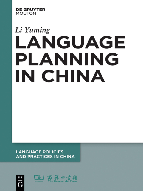 Cover image for book Language Planning in China
