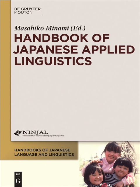 Cover image for book Handbook of Japanese Applied Linguistics