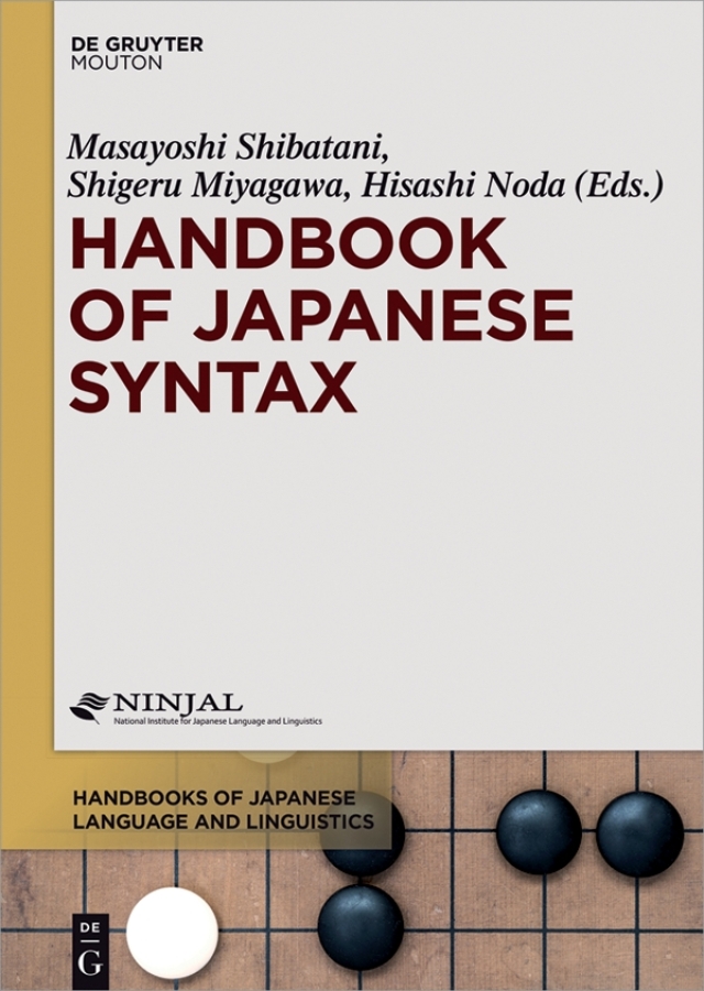 Handbook of Japanese Syntax