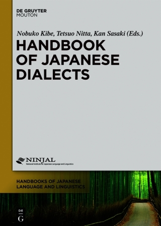 Handbook of Japanese Dialects