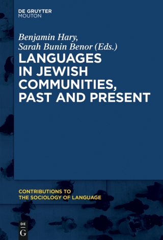 Languages in Jewish Communities, Past and Present
