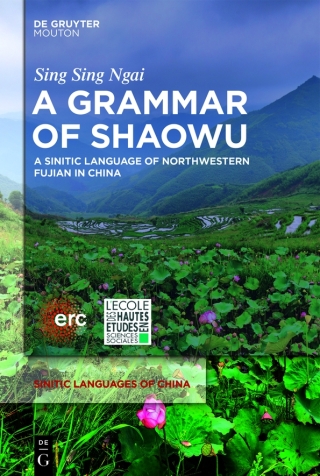 A Grammar of Shaowu