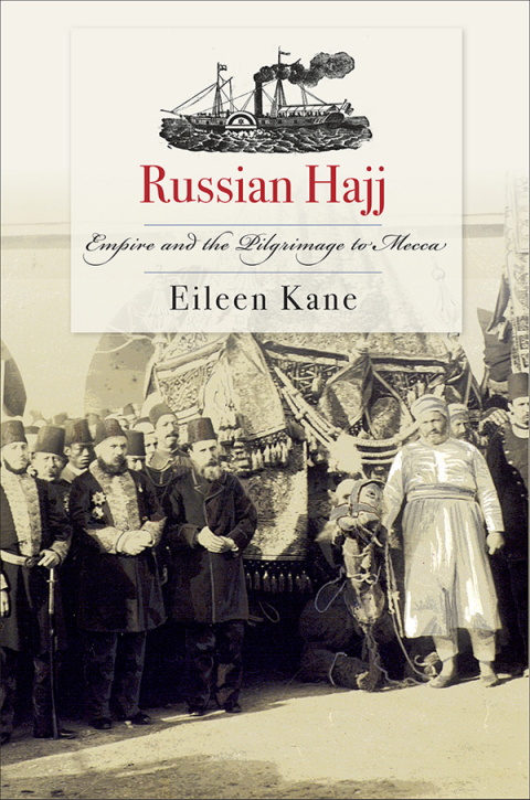 Cover image for book Russian Hajj