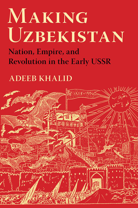 Cover image for book Making Uzbekistan