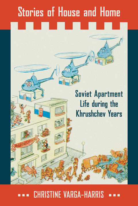 Cover image for book Stories of House and Home
