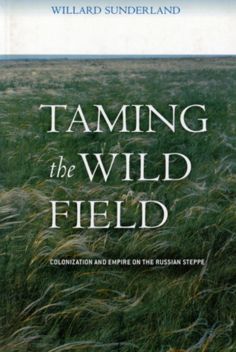 Cover image for book Taming the Wild Field