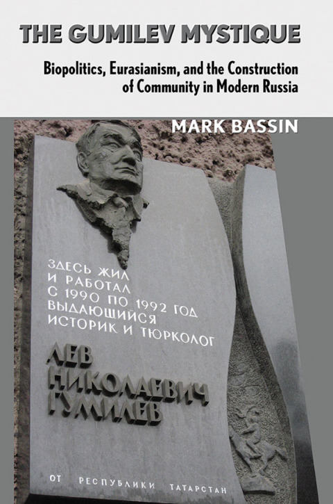 Cover image for book The Gumilev Mystique