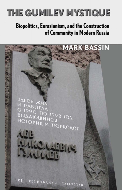 Cover image for book The Gumilev Mystique