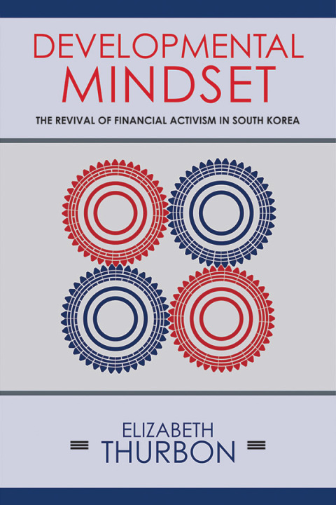Cover image for book Developmental Mindset