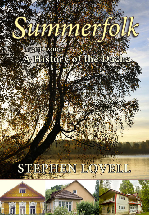 Cover image for book Summerfolk