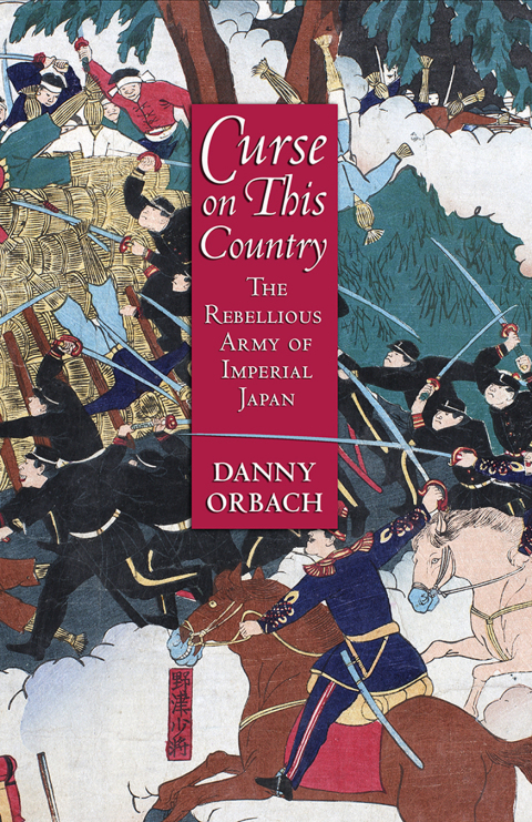 Cover image for book Curse on This Country