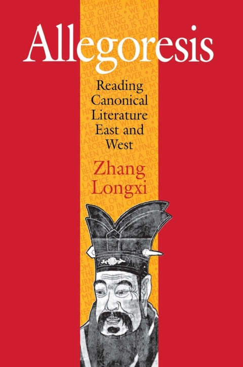Cover image for book Allegoresis