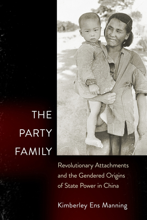 Cover image for book The Party Family