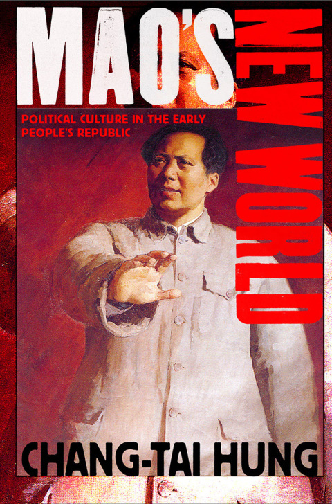 Cover image for book Mao's New World
