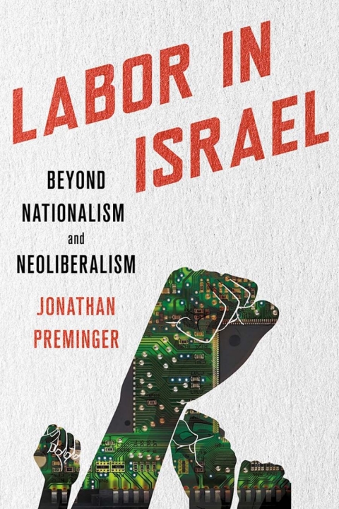 Cover image for book Labor in Israel