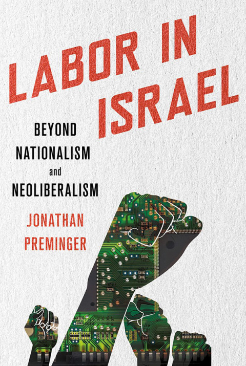 Cover image for book Labor in Israel