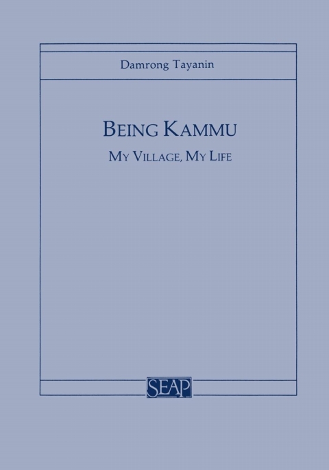 Cover image for book Being Kammu