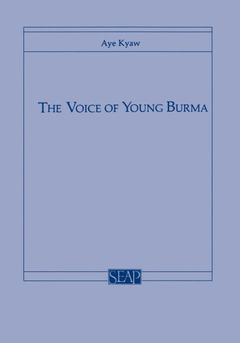 Cover image for book The Voice of Young Burma