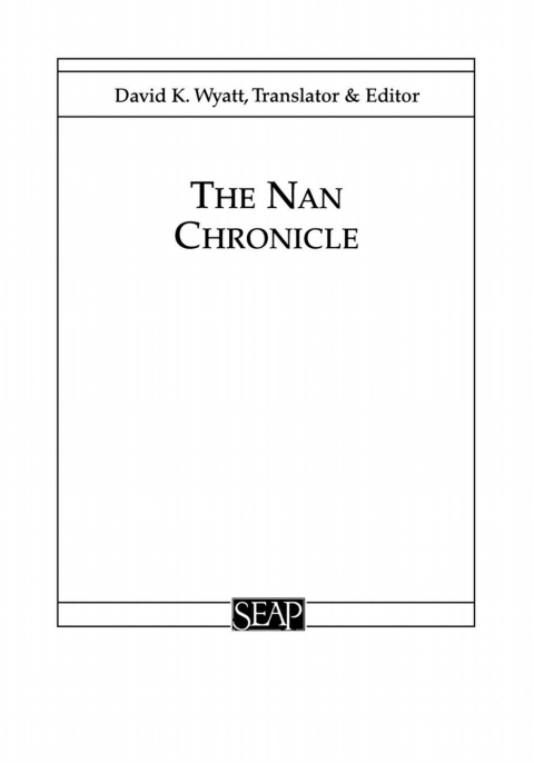 Cover image for book The Nan Chronicle