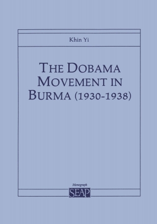 The Dobama Movement in Burma (1930–1938)