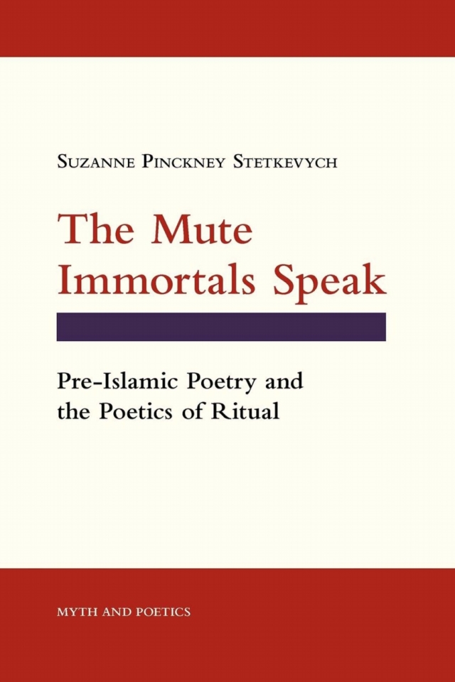 The Mute Immortals Speak