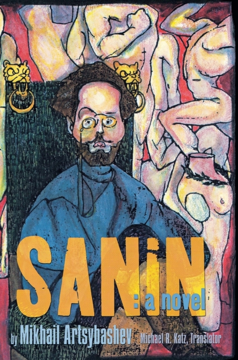 Cover image for book Sanin