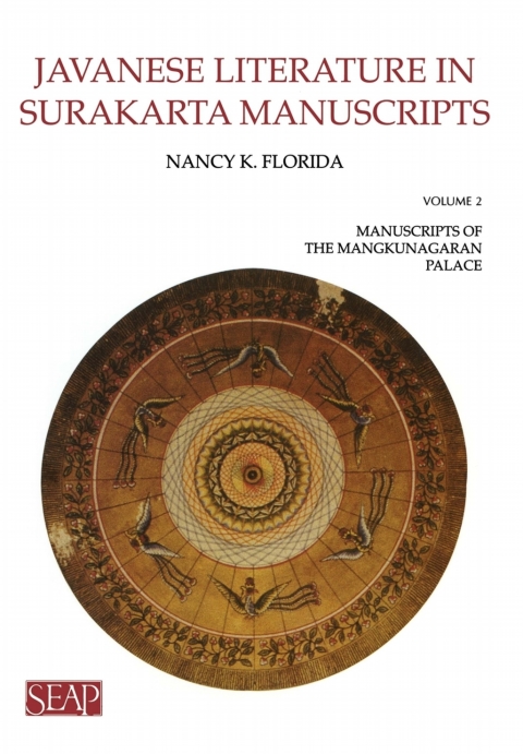 Cover image for book Javanese Literature in Surakarta Manuscripts