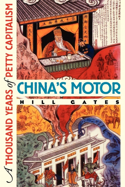 Cover image for book China's Motor