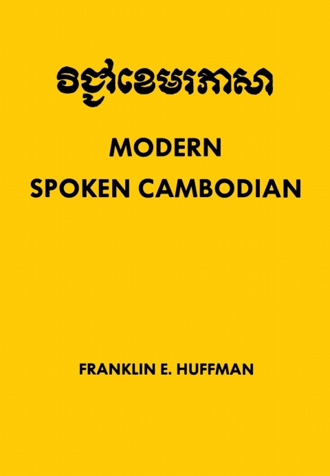 Cover image for book Modern Spoken Cambodian