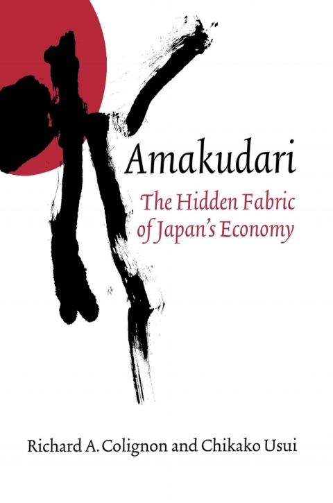 Cover image for book Amakudari