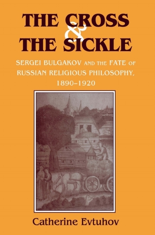 The Cross and the Sickle