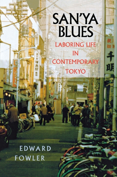Cover image for book San'ya Blues
