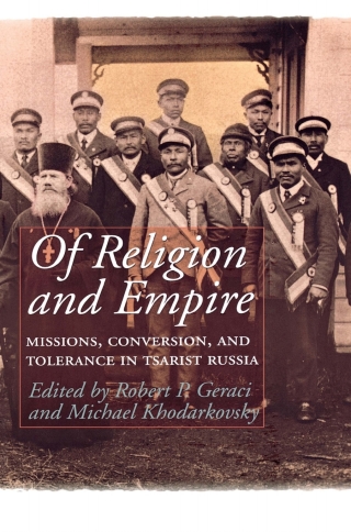Of Religion and Empire