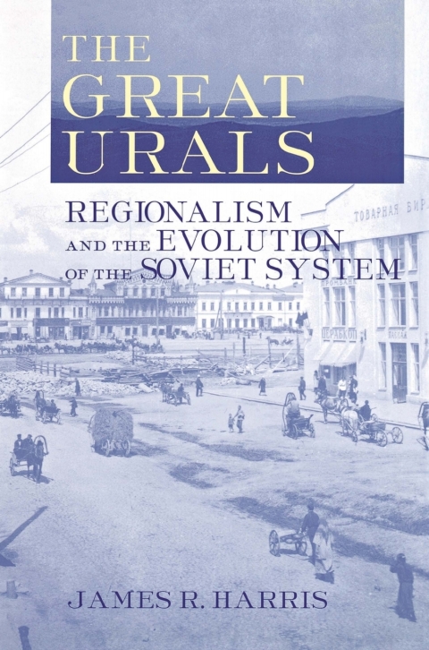 Cover image for book The Great Urals