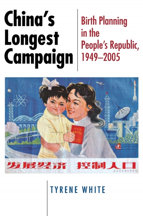Cover image for book China's Longest Campaign