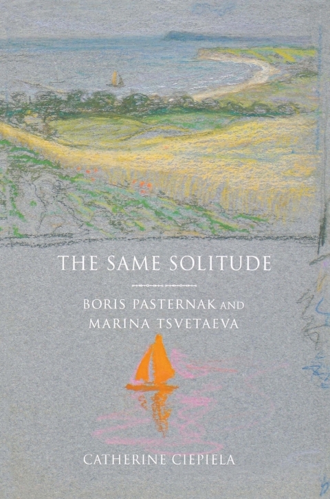 Cover image for book The Same Solitude