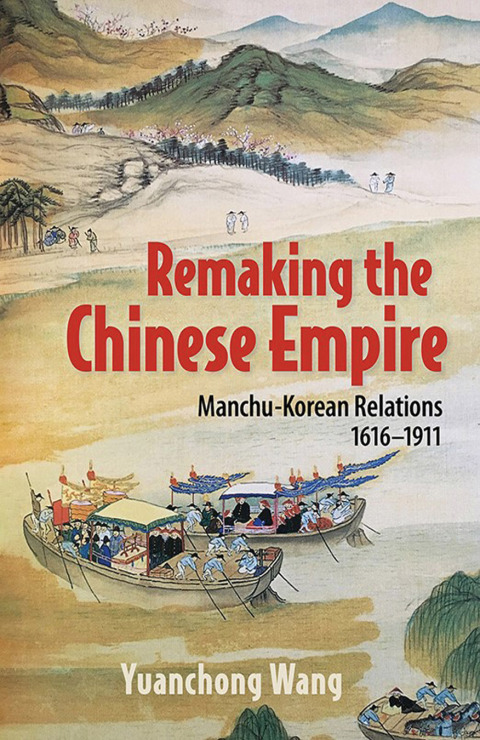 Cover image for book Remaking the Chinese Empire