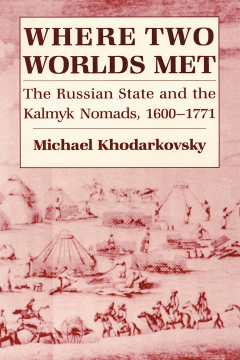 Cover image for book Where Two Worlds Met