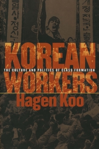 Cover image: Korean Workers 9780801438356